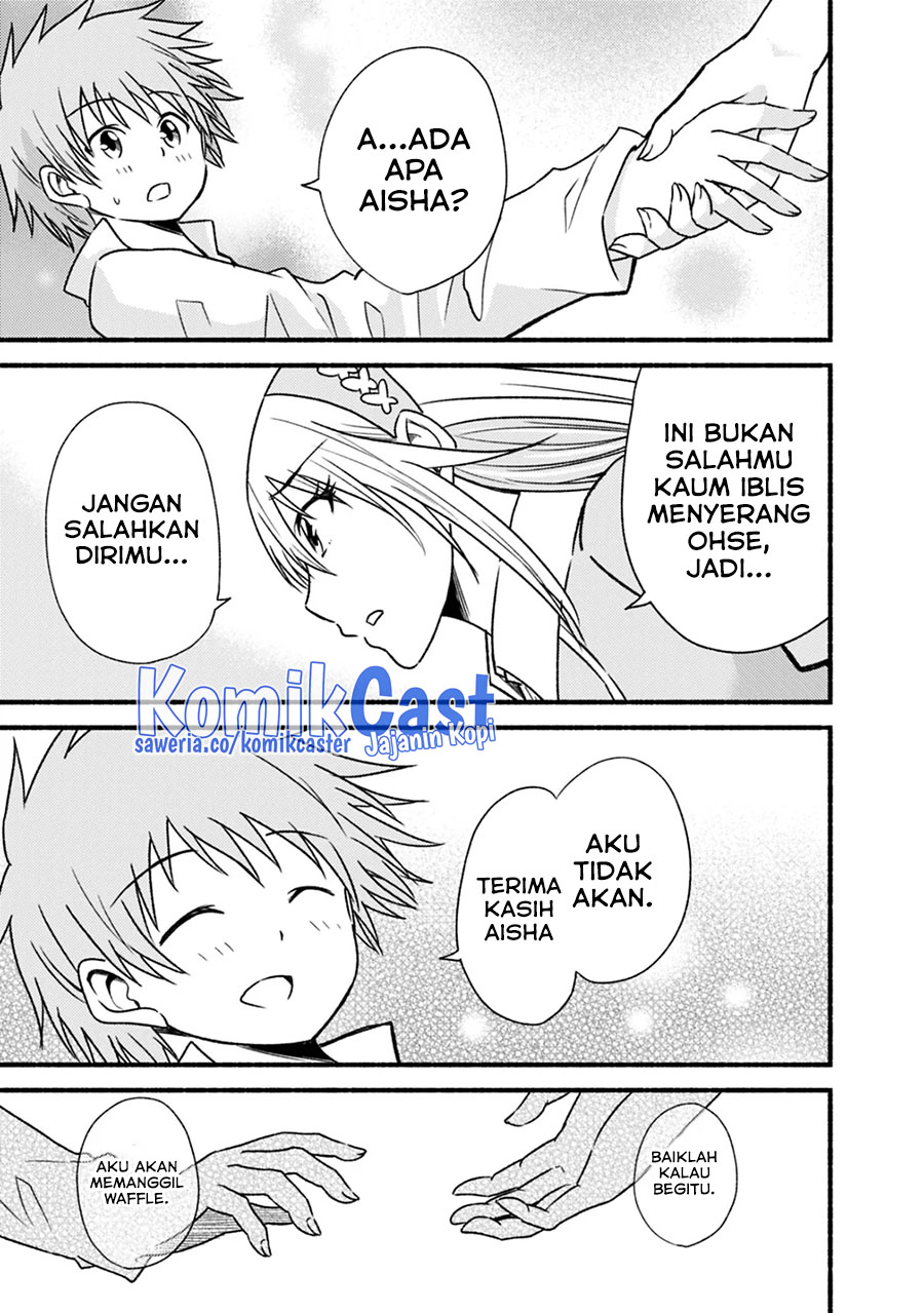 Living In This World With Cut & Paste chapter 42